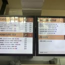 브라우니70 수지동천점