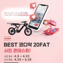 알톤스포츠