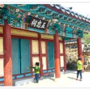 웅천 오충사 이미지