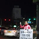 거두사거리 이미지