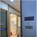 루이네일