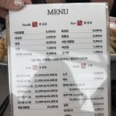 거창읍-26 | 거창 비빔짬뽕 맛집 창성 웨이팅 꿀팁