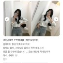 이마트24 장덕대방점 | 수완지구미용실 광주미용실 아이즈헤어 리뷰모음 레이어드펌 애쉬브라운