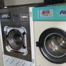 롯데명품세탁소 이미지