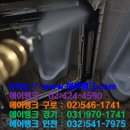 남정시티프라자 6차 티스토리