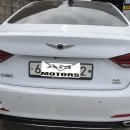 아민모터스 이미지