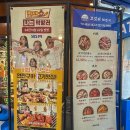 GS25청주복대점 이미지