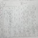 하민농장 이미지