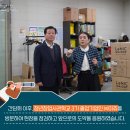 성진어패럴 이미지