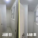 금호케미칼