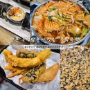 산본로372번길 이미지