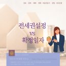법무사박재형사무소 이미지