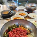 정우숯불갈비