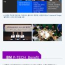 세명컴퓨터고등학교 이미지