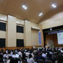 해성고등학교 이미지