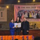 에스에스에이 - 화성시 31만세로 1114 | 에스에스에이