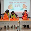 서부장애인종합복지관 이미지