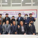 공설공원묘지 이미지