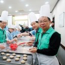 (사)틔움복지재단 이미지