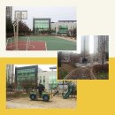 부이공원 농구장 이미지