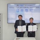 익산지역자활센터 이미지