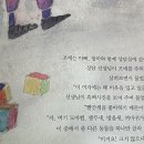 늘,예쁘게 - 남동구 | 늘,예쁘게