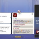 주식회사 이찬 이미지