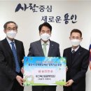 안정농업협동조합 이미지