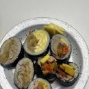 수갱김밥