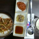 맛고을숯불구이