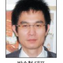 (주)피엔제이 이미지