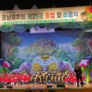 박경애 축사 네이버블로그