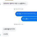 꿈아루 도서관 | 하루하루 열심히 살아가기