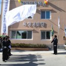 내동마을회관 이미지