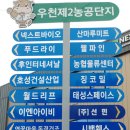 주식회사케이프라이드 네이버블로그