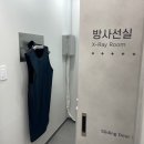 동물병원 여기로 이미지