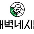 보고봄 이미지