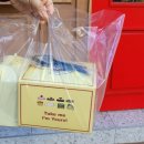 아롬분식 이미지