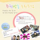 8주점 Daum카페