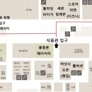 오렌즈동탄점 이미지