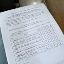 신원양지마을 이미지