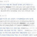 세명금속 이미지