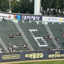 명진세탁소 이미지