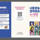 네일드블랑 네이버블로그