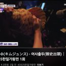 어사출두)소라모양처럼생긴 신기한악기 나각 이미지