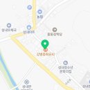 강병중화요리 - 김제시 원평로 42 | 강병중화요리