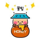 불초밥공방