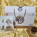 예당농장약초원 Daum카페