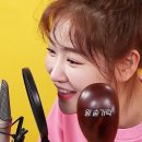 그레이고 이미지