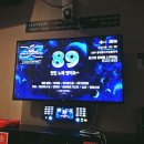 LA 노래연습장 네이버블로그